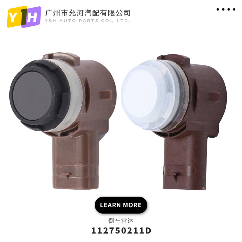 112750211D 112750213C Reversing Radar Suitable for Tesla Models/3Pdc Parking Sensor