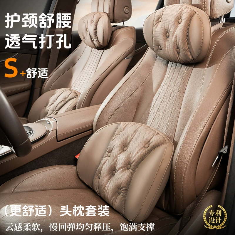 Подушка для головы автомобиля Подушка для шеи Подушка для сна Подушка для сна