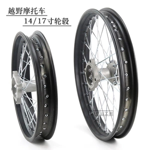 Off-Road motosiklet təkərləri 70/100-17 disklər 17/ 14inch disklər 90/ 100-14inch polad disklər