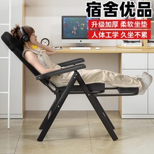 ���������ۯB�k���ҿ��Ƀ�����˯�Α��ˌW����������X����