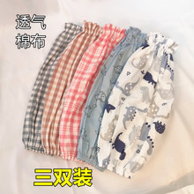 成人棉布袖套男女宽松纯棉手臂套加长款劳保工作护袖户外防晒徐小