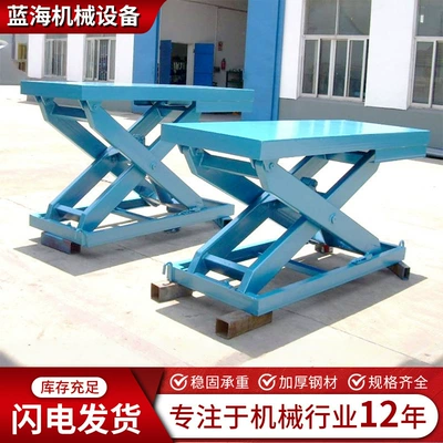 Large-Tonnage Fixed Lift Platforms for – Avtomobil fırlanan platformaları
