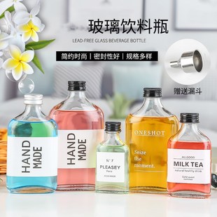 Internet Celebrity Juice Bottle Portable Sealed Coffee Food Grade Square Thickened Silk Screen Printing Glass Small Wine Beverage Bottle with Lid