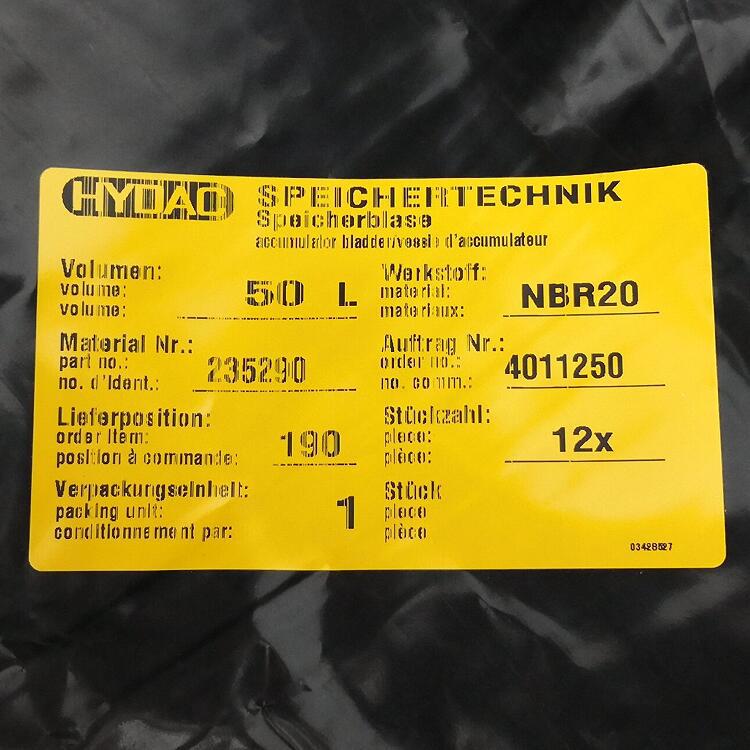 235290  Blase 50L  HYDAC//贺德克，蓄能器皮囊