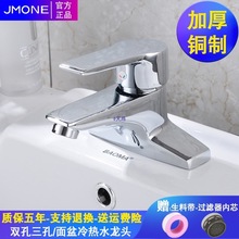 ȫ�~��ʽ���p������ˮ���^������ϴĘ���l���gϴ��̨��ˮ���^