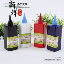 �װ�Pīˮ500��������ɫˮ�Խ̌W�k���ɲ��װ�P�a��Һ ���l