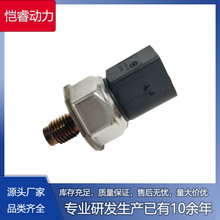55PP04-01 ��Ʒ��ȼ�͹���ѹ��������55PP04-02 5WS40050