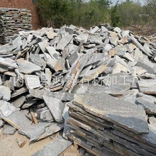 ���l��ɫ��ƴʯ ���ɫ��Ƭʯ ���ɫ�y��ʯ ��ʯӢ��ƴ䁵�Ƭʯ