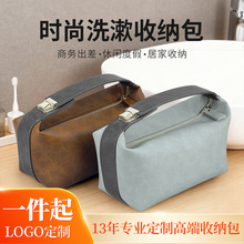 ��Ʒ�͹ů��RƤpu��ˮϴ������Ůͨ�ñ�y���������г����ռ{��
