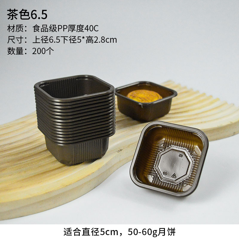 2025 bolsas de pasteles de luna de flujo de núcleo de nylon bolsas de embalaje de pasteles de luna al vacío engrosadas con hielo bolsas de pasteles de luna pequeñas con película enrollada