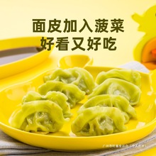 ȫͯˮQrʺ}\~rͷʳƷb