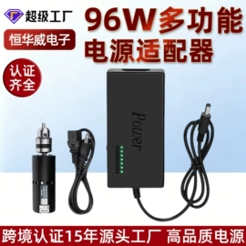 数码无线充;手机充电器;笔记本配件