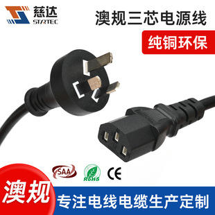 ���l��Ҏ����0.75���Ĵ��������^����β��о1.5�� ���_�P���^��