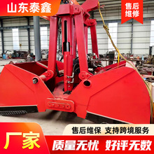 �ɰ�Һ��ץ���S�� �����ϼ��� �ۿڴa�^�Ãɰ�Һ��ץ��