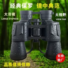 望远镜;光学机具;户外望远镜