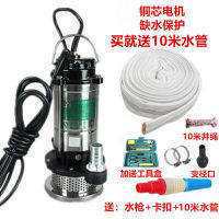 ���Ý�ˮ��1��220VС�ͳ�ˮ����ˮ�ߓP�̼��þ�ˮ�r����ˮ��ˮ��