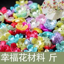 16mm�Ҹ������~�������l÷���ֹ��������ϰ����滨���M�����ֹ���
