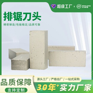 ����ʯ��䏵��^ ����ʯ���ϰ���и������䏽M��䏽���ʯ���^