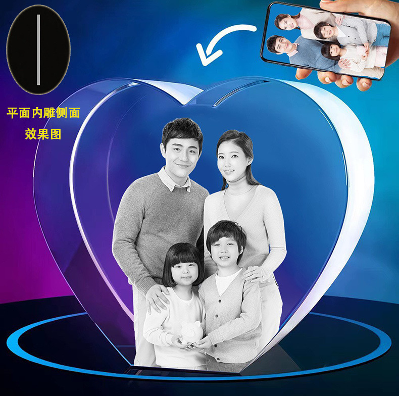 D0012, 중간 사이즈 100*50*90 (선물 포장, 평면 내부 조각)