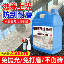 ˮĥʯ���õذ�Ϟ�⒁��ɴuʯ�ķ��´�Ϟ���撁��Ϟ��ĥ�͹�����