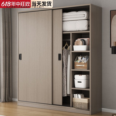 推拉门简易衣柜家用卧室木质经济出租房小户型收纳储物挂衣橱