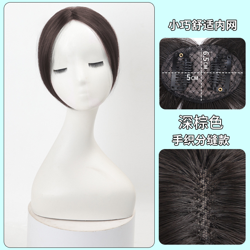 女性用ウィッグ羽根型手編みヘアピース、通気性のある手編み分け目、人工毛髪、白髪隠しヘアピース|undefined