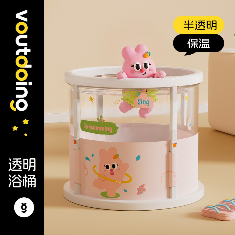 Awu Rabbit Foldable Bath Tub Swimming Bucket Children's Bath Tub Baby Household Swimming Bucket Foldable Bath Tub Awu Rabbit Foldable Bath Tub Swimming Bucket Children's Bath Tub Baby Household Swimming Bucket Foldable Bath Tub