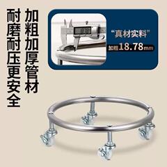 特厚带刹车万向轮移动煤气罐底座液化气瓶架子煤气瓶移动托架托盘