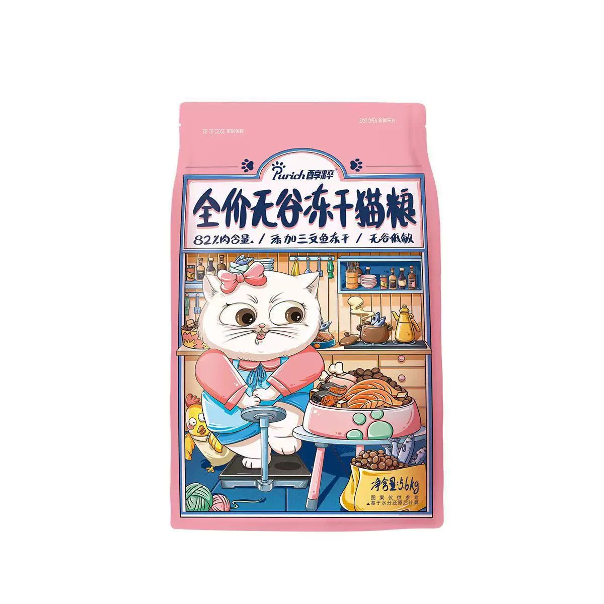 FA5E9A452E51FCAA6D3017728D8B69