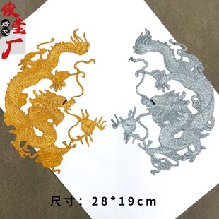 �ݳ��������D�y�̽����N 1525�ֽ�������F��������������D����