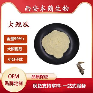 ���F�Ĵ��F��ȡ���F�ķ۴��F�;���100g/���S�ҬF؛