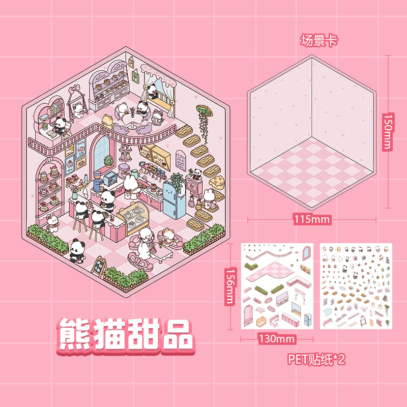 Etiqueta engomada de paisaje en miniatura de la casa de té de estilo antiguo coreano Etiqueta engomada de cabina de paisaje lindo estilo ins original Etiqueta engomada de dibujos animados de bricolaje