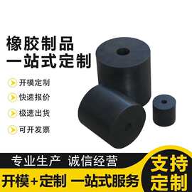 橡胶异形件 橡胶块机械工业用橡胶异形件 工业用橡胶件减震橡胶垫