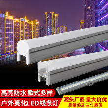led��ˮ���⾀�l�� ݆�����������������DMX512���R��׷��������