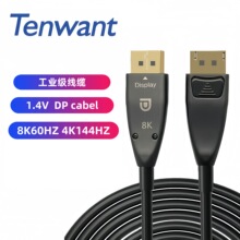 Tenwant 8K���wHDMI��2.1�� 60Hz�L����ق�ݔ 4K 120Hz HDR�ű�