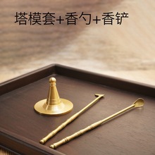 ���~��ģ��������ģ�ߏ͹��F��̴�������t���b�S�������Ʒ����