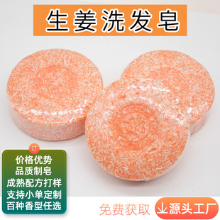 ����ϴ�l��ֲ�ﾫ��ϴ�l��ȥм����o�l�ֹ��B�l�̰l��Ʒ�ƴ��ӹ�