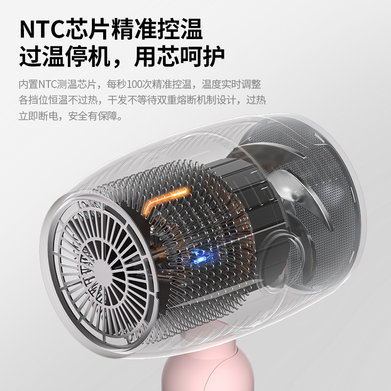 折叠吹风机家用大功率宿舍学生负离子护发电吹风筒大风力便携跨境|undefined