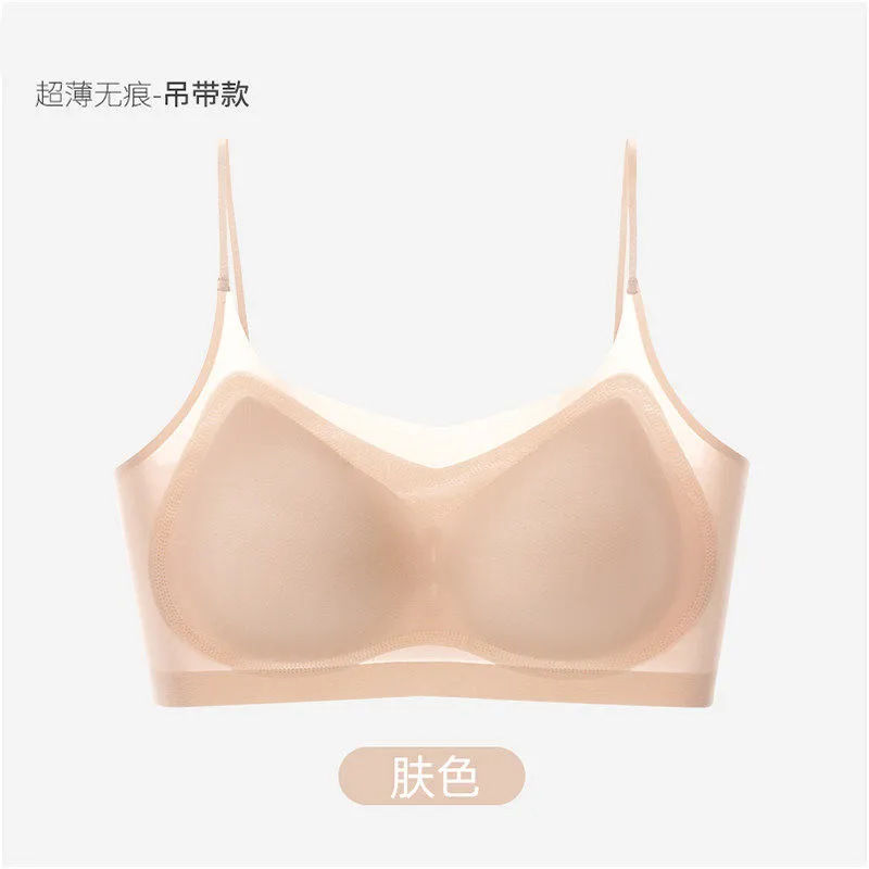 超薄冰丝无痕内衣女果冻文胸背心透气大胸显小美背睡眠吊带裹胸|undefined