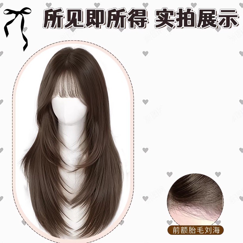 Pas besoin de filet à cheveux – Perruque synthétique longue et lisse à couches superposées, pour un usage quotidien, avec un effet volumineux et épaississant