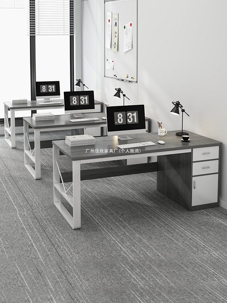 Staff Desk Simple Modern Office Desk Simple Staff Desk and Chair Combination Desk Home Computer Desk