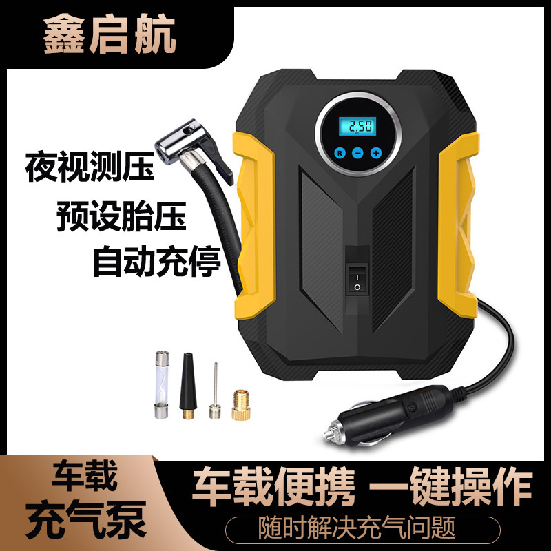 Qìchē Multifunctional Car Portable Inflator Car Home Dual-Use SUV Portable Tire Inflator (Hava nasosu)
