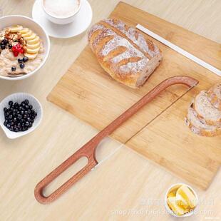Wooden bread knife with handle baking utensils toast bread cutting tools solid wood baguette cutting saw