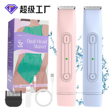 �羳�¿�늄���ë�� ŮʿҸ��˽̎��ë�� ȫ����ë���ùε�Óë��