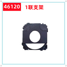 46120늳ع̶��M��֧��PVC��s�׹���Ƥ�^��1/2֧�ܿ��Ľ^���|