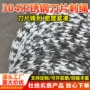 学校监狱刀片不锈钢刺绳