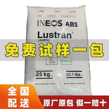 ABSӢ��ʿ���IM301AS DP H605�߄��Ըߛ_���͟�������僼�