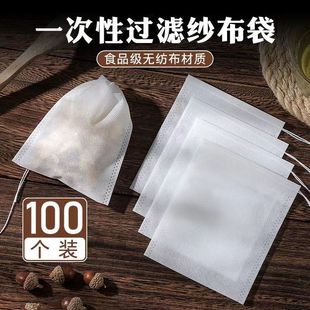 �龀�o����������Ҝ��������{�ϴ�����ș���ݲ��ʳƷ����ȫ�J�C