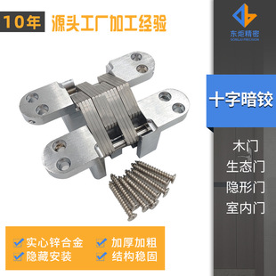 �[���q� �[�ΰ�����ۯB�T28*118ʮ���[���q朰��غ�퓰��q�