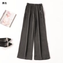 409344 夏长款休闲裤深圳铭薇批发品质女装清仓工厂深圳
